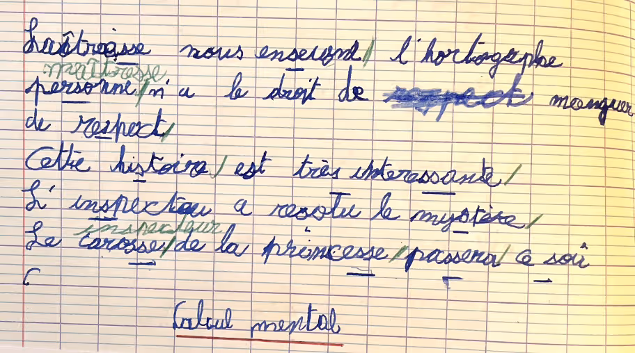 Écriture de Thomas avant la rééducation